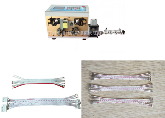 DW-880電腦排線(xiàn)分線(xiàn)剝線(xiàn)機(jī)