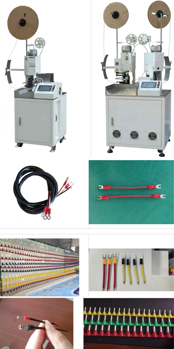 全自動剝線打端機(連帶冷壓端子)